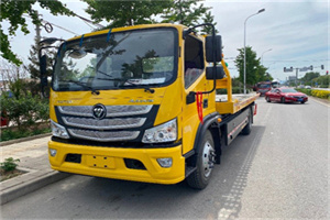 陇县汽车救援头像