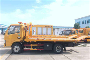 陇县送油救援服务